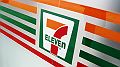 7-Eleven Stores Seized by Feds for ID Theft